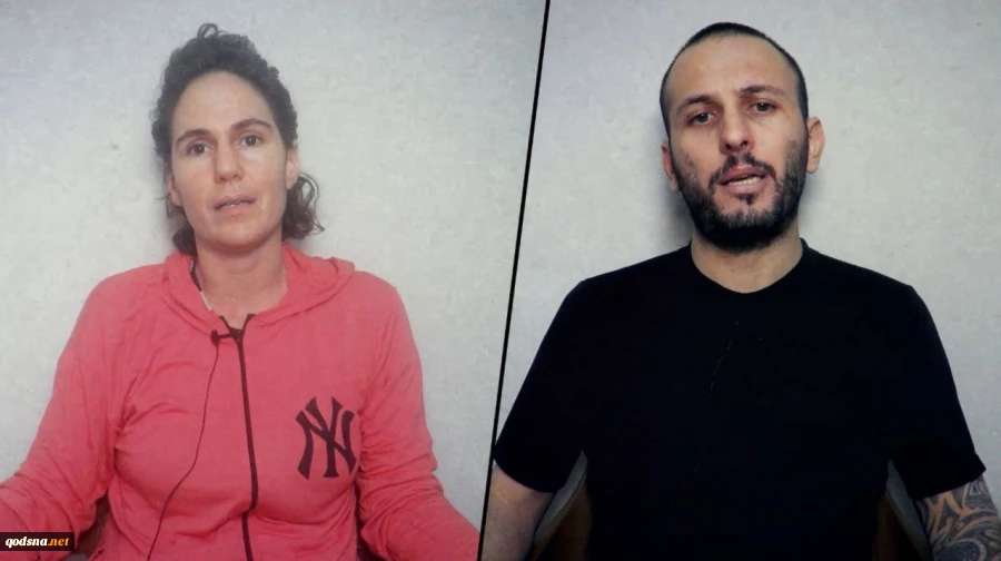 رسالة إلى نتنياهو سجلها أسيران قُتلا في غزة: تحاولون قتلنا.. والقسام نقلتنا 10 مرات لنبقى أحياء 2