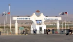 وسائل إعلام إسرائيلية: 3 مصابين في حالة حرجة في إطلاق نار في معبر اللنبي 2