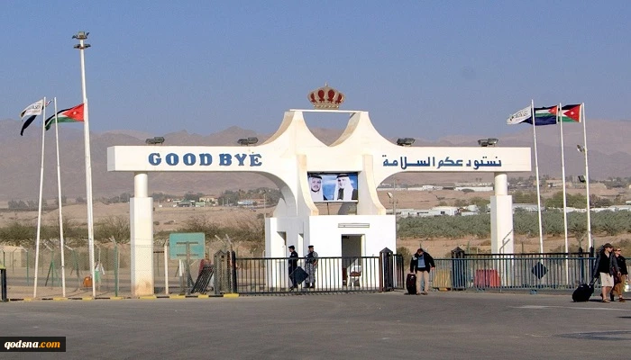 وسائل إعلام إسرائيلية: 3 مصابين في حالة حرجة في إطلاق نار في معبر اللنبي 2