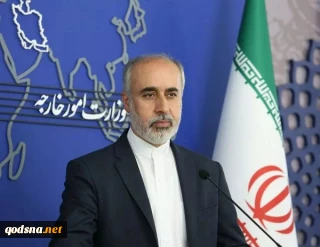 کنعانی:

برخی مفاد بیانیه شورای همکاری غیرسازنده و بی حاصل است