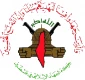 جهاد اسلامی فلسطین: آمریکا مسئول جنایت خان یونس است