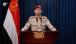 بصاروخ بالستي فرط صوتي جديد.. اليمن يعلن تنفيذ عملية نوعية استهدفت 