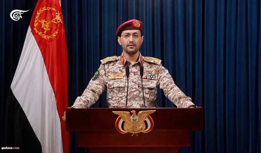 بصاروخ بالستي فرط صوتي جديد.. اليمن يعلن تنفيذ عملية نوعية استهدفت "تل أبيب" 2
