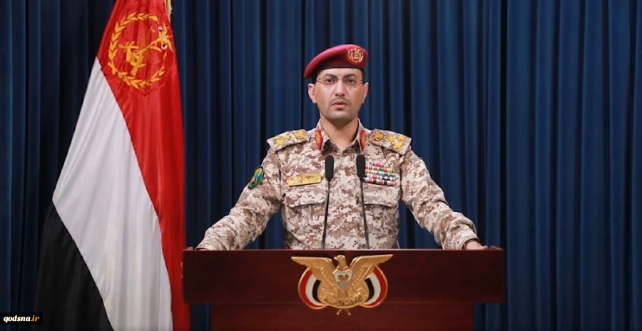 بصاروخ بالستي فرط صوتي جديد.. اليمن يعلن تنفيذ عملية نوعية استهدفت "تل أبيب" 2