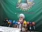 “Unity of Muslim Ummah; Saving Oppressed Gaza”