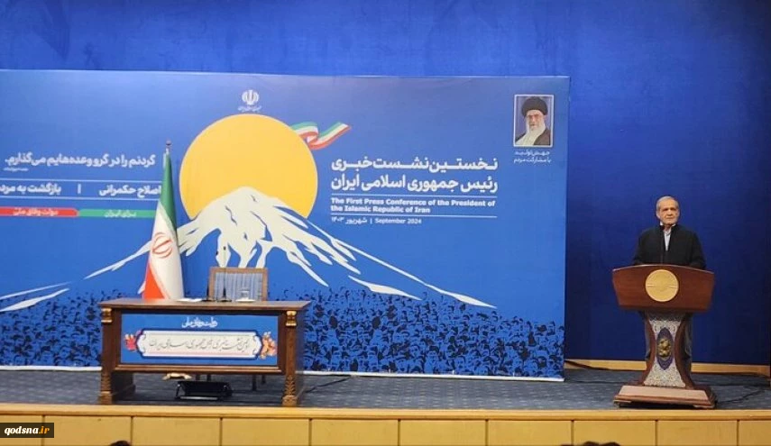 الرئيس الإيراني: ننسق مع الأصدقاء في المنطقة لمواجهة إسرائيل التي تقتل النساء والأطفال 2