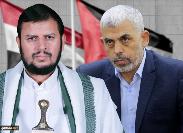 السنوار في رسالة إلى السيد الحوثي: نخوض معاً "طوفان الأقصى".. أبدعتم في تطوير قدراتكم 2