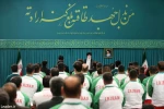 رهبر انقلاب:  مدال‌آوران المپیک و پارالمپیک با اهداء مدال به بچه‌های فلسطین و غزه،‌ حجاب و متانت و سلفی گرفتن با پرچم فلسطین، ‌اعتماد به نفس ملت را به رخ بدخواهان کشیدند/ از ورزشکاری است که به خاطر آرمان ملی یا مذهبی با طرف صهیونیستی مسابقه نمی‌دهد غفلت ن