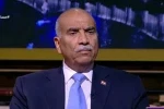 جنرال مصري سابق: الولايات المتحدة الأمريكية شريكة مع إسرائيل في تنفيذ عملية تفجير اجهزة 