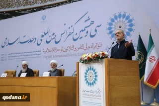Iran’s President:

Unity to Strengthen Muslim World