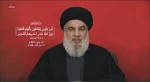 السيد نصر الله: مستوطنو الشمال لن يعودوا وإسناد غزة لن يتوقف.. وردنا سيكون عسيراً 2