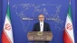 Iran condemns Israel’s latest terrorist strike in Lebanon