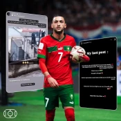 واکنش فوتبالیست مغربی به جنایت صهیونیست‌ها در کرانه باختری 2
