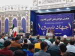 مستشار قائد حرس الثورة: سنرى انتصار جبهة المقاومة على الاستكبار العالمي 2