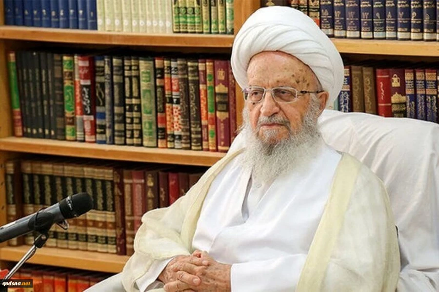 آية الله مكارم شيرازي في رسالة للسيد حسن نصر الله: سيرى العالم كله نصركم النهائي بعون الله 2