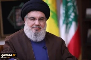 Hezbollah confirms martyrdom of Nasrallah in Israeli strike