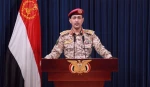 الجيش اليمني: استهدفنا مطار 'بن غوريون' أثناء وصول المجرم نتنياهو 2