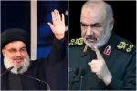 القائد العام للحرس الثوري يعزي باستشهاد سيد المقاومة 2