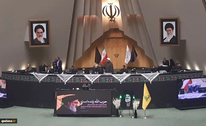 رئيس البرلمان الإيراني: الكيان الصهيوني لجأ الى الاعمال الإرهابية من أجل بقائه ومنع زواله 2