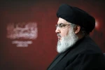 Israel started war,
resistance will seal its fate