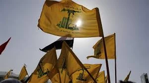 حزب الله يزف القائد الجهادي الكبير الحاج علي ‫كركي 2