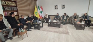 Commemoration of the Martyr Hassan Nasrallah at the Hezbollah office in Tehran