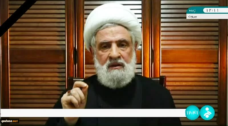 شیخ نعیم قاسم معاون دبیر کل حزب الله لبنان؛

به راه خود ادامه خواهیم داد/اسرائیل نمی‌تواند قدرت ما را نابود کند/همانطور که در سال 2006 پیروز شدیم، پیروز می‌شویم 2