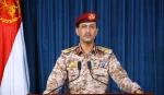 بطائرات يافا وصماد4..

القوات المسلحة اليمنية تقصف أهداف عسكرية في يافا وأم الرشراش 2