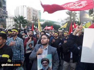 Thousands gather in Tehran to protest Israeli attacks, show support for Hezbollah