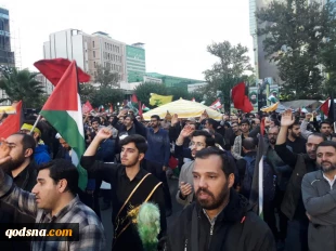 Thousands gather in Tehran to protest Israeli attacks, show support for Hezbollah
