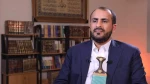 أنصار الله تبارك العملية الصاروخية الإيرانية ضد الصهاينة 2