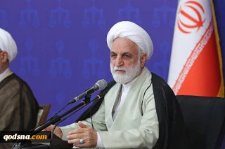 رئیس قوه قضاییه: زمین به زودی از لوث وجود صهیونیست‌ها پاک خواهد شد