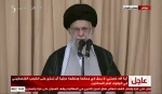 قائد الثورة الإسلامية: المقاومة لن تتراجع باستشهاد رجالها والنصر سيكون حليفها 2