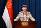 یمن ۷ اکتبر را تعطیل رسمی اعلام کرد