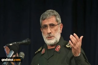 پیام سردار قاآنی به شرکت‌کنندگان اجلاس همبستگی با کودکان و نوجوانان فلسطینی