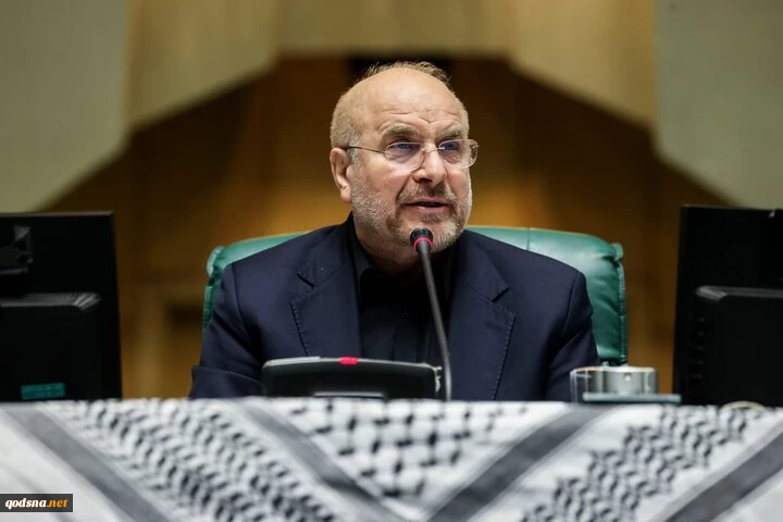 خلال كلمته في الملتقي الدولي السابع للتضامن مع أطفال واليافعين الفلسطين

رئيس البرلمان الإيراني: متأكدون أن النصر حليفنا  وجميع المخططات التي رسمها الكيان لبقائه قدتبددت 2