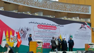 Tehran hosted the 2024 International Conference on Solidarity with the Palestinian Children 9