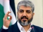 خالد مشعل: 

حماس مثل ققنوس از خاکستر غزه برمی‌خیزد