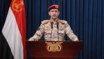 القوات المسلحة اليمنية تعلن تنفيذ عمليتين بالبحر الاحمر والمحيط الهندي 2