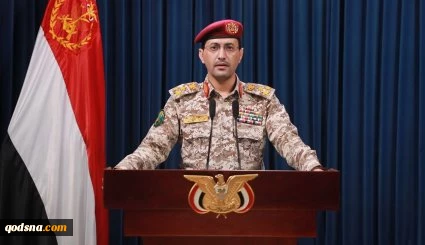 القوات المسلحة اليمنية تعلن تنفيذ عمليتين بالبحر الاحمر والمحيط الهندي 2