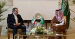 وزير الخارجية الإيراني يزور قطر والسعودية لبحث الأوضاع بغزة ولبنان 2