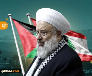 شیخ ماهر حمود  رئیس اتحادیه جهانی علمای مقاومت:

مقاومت همچنان ابتکار عمل  را در دست دارد/ حزب الله با وجود شهادت رهبر بزرگ مقاومت قدرتمند است/ موشکهای ایران به ما آرامش بخشید