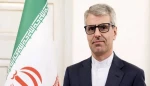 الخارجية الايرانية تدين فرض اميركا قرارات حظر على قطاع الطاقة في ايران بذريعة الرد الايراني على الاحتلال 2