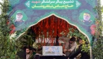 بدء مراسم تشييع الشهيد اللواء نيلفروشان في طهران 2