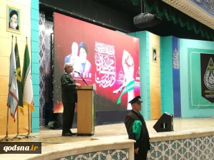 اختتامیه نهمین اجلاسیه بین‌المللی مجاهدان در غربت در مشهد

 3