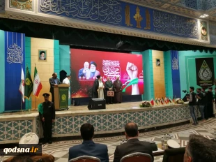 اختتامیه نهمین اجلاسیه بین‌المللی مجاهدان در غربت در مشهد

 7