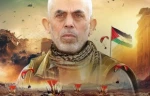 حماس تعلن رسميا استشهاد القائد يحيى السنوار 2