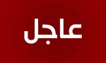 حزب الله يستهدف منزل نتنياهو بشكل مباشر  2
