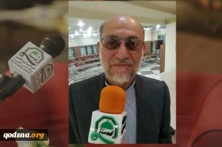 هرتشکل حامی فلسطین
یک پایگاه مبارزه با اسرائیل