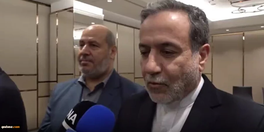 في تصريح للصحافيين من اسطنبول؛

عراقجي : حماس ستواصل المسيرة اقوى من الماضي 2
